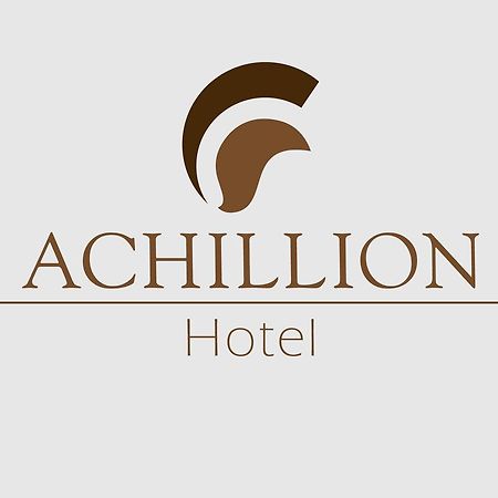 Achillion Hotel 피레아스 외부 사진