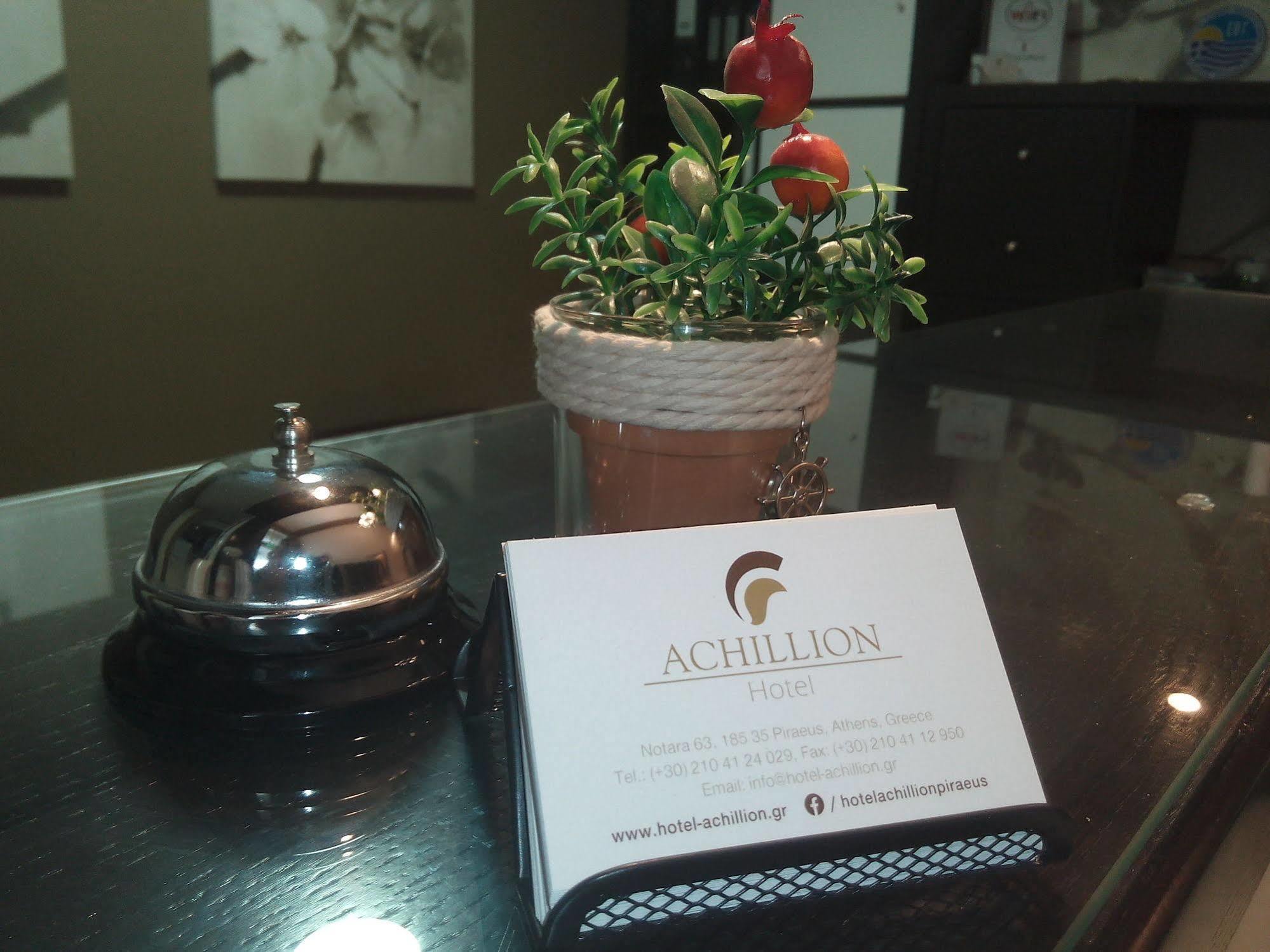 Achillion Hotel 피레아스 외부 사진